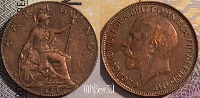Великобритания 1 фартинг 1924 года, KM# 808, 159-106
