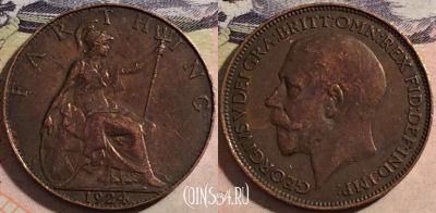 Великобритания 1 фартинг 1924 года, KM# 808, a067-098