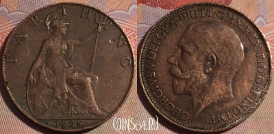 Великобритания 1 фартинг 1925 года, KM# 808, 148b-028