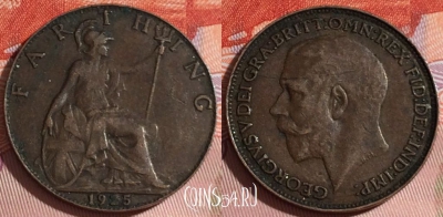 Великобритания 1 фартинг 1925 года, KM# 808, 164c-106