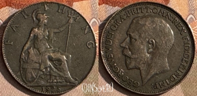 Великобритания 1 фартинг 1925 года, KM# 808, s199t-101 ♛