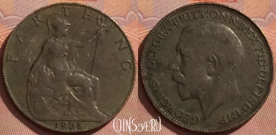 Великобритания 1 фартинг 1925 года, KM# 808, 369k-041