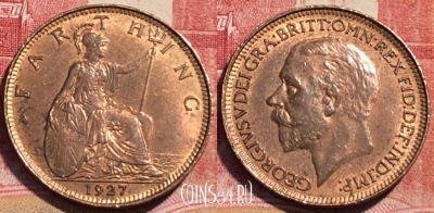 Великобритания 1 фартинг 1927 года, KM# 825, 064c-108