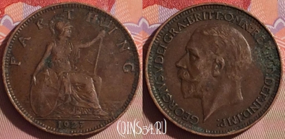 Великобритания 1 фартинг 1927 года, KM# 825, 067j-046