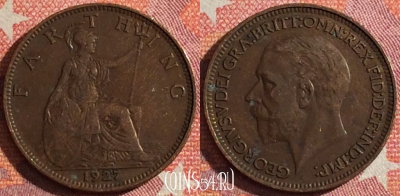 Великобритания 1 фартинг 1927 года, KM# 825, 348-086