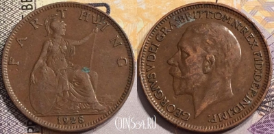 Великобритания 1 фартинг 1928 года, KM# 825, 146-037