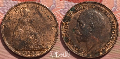 Великобритания 1 фартинг 1928 года, KM# 825, 241-121