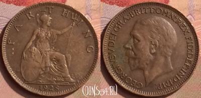 Великобритания 1 фартинг 1928 года, KM# 825, 443-113