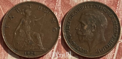 Великобритания 1 фартинг 1928 года, KM# 825, 484р-037 ♛