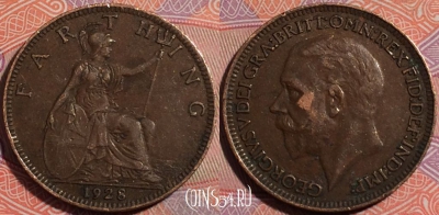Великобритания 1 фартинг 1928 года, KM# 825, a108-056