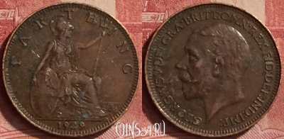 Великобритания 1 фартинг 1929 года, KM# 825, 258l-068