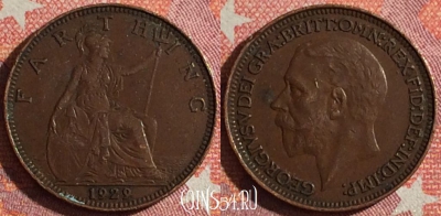 Великобритания 1 фартинг 1929 года, KM# 825, 350-102