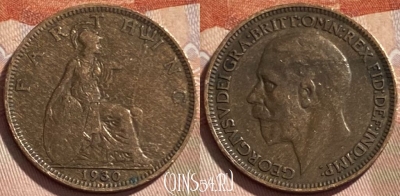 Великобритания 1 фартинг 1930 года, KM# 825, 496р-087 ♛
