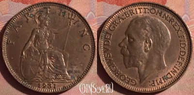 Великобритания 1 фартинг 1931 года, KM# 825, 048i-179