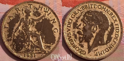 Великобритания 1 фартинг 1931 года, KM# 825, 116b-113