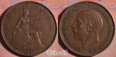Великобритания 1 фартинг 1931 года, KM# 825, 153j-125