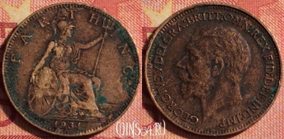 Великобритания 1 фартинг 1931 года, KM# 825, 180j-112