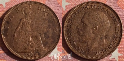 Великобритания 1 фартинг 1931 года, KM# 825, 350-056