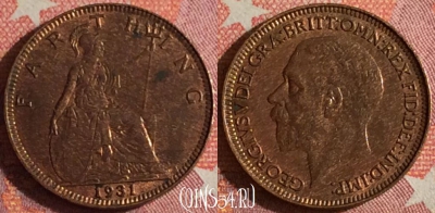 Великобритания 1 фартинг 1931 года, KM# 825, 352-119