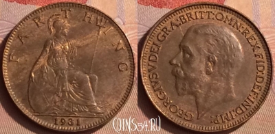 Великобритания 1 фартинг 1931 года, KM# 825, 434-083 ♛