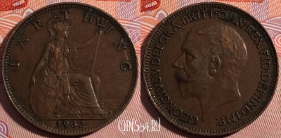 Великобритания 1 фартинг 1932 года, KM# 825, 179-077