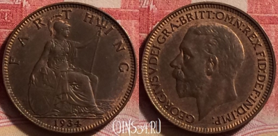 Великобритания 1 фартинг 1934 года, KM# 825, 226j-045