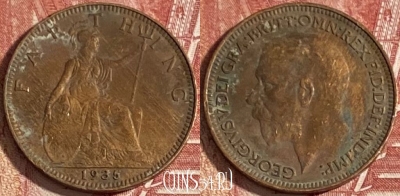 Великобритания 1 фартинг 1935 года, KM# 825, 326r-018 ♛