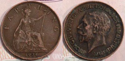 Великобритания 1 фартинг 1936 года, KM# 825, 130-029