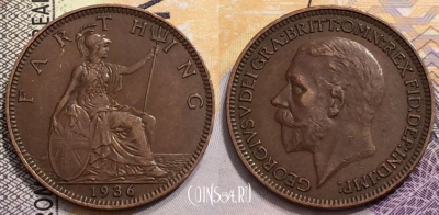 Великобритания 1 фартинг 1936 года, KM# 825, 149-052