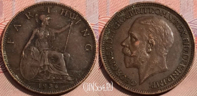 Великобритания 1 фартинг 1936 года, KM# 825, b094-086