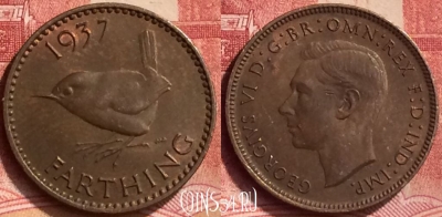 Великобритания 1 фартинг 1937 года, KM# 843, 067m-106
