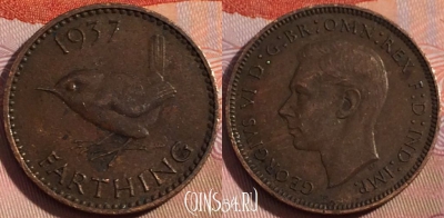 Великобритания 1 фартинг 1937 года, KM# 843, 118b-019