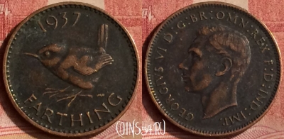 Великобритания 1 фартинг 1937 года, KM# 843, 129m-024