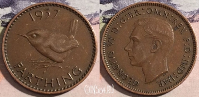 Великобритания 1 фартинг 1937 года, KM# 843, 174-062