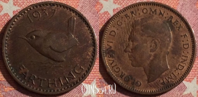 Великобритания 1 фартинг 1937 года, KM# 843, 356-092
