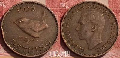 Великобритания 1 фартинг 1938 года, KM# 843, 153l-051