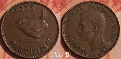Великобритания 1 фартинг 1938 года, KM# 843, 437-098