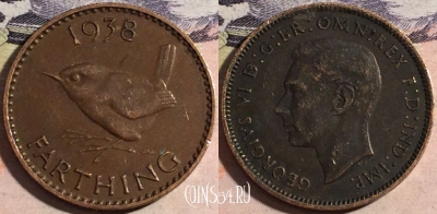 Великобритания 1 фартинг 1938 года, KM# 843, a066-046