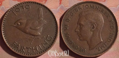 Великобритания 1 фартинг 1939 года, KM# 843, 053i-199