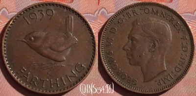 Великобритания 1 фартинг 1939 года, KM# 843, 057i-104