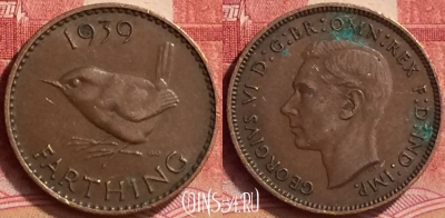 Великобритания 1 фартинг 1939 года, KM# 843, 061m-029