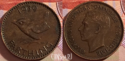 Великобритания 1 фартинг 1939 года, KM# 843, 096b-107