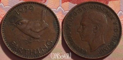 Великобритания 1 фартинг 1939 года, KM# 843, 097a-137