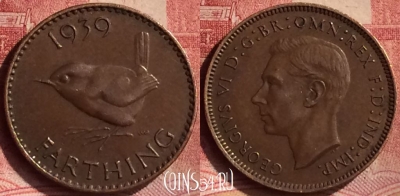 Великобритания 1 фартинг 1939 года, KM# 843, 104m-137