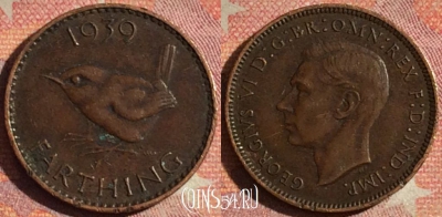 Великобритания 1 фартинг 1939 года, KM# 843, 199i-114