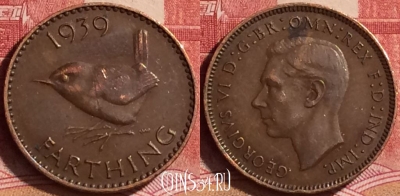 Великобритания 1 фартинг 1939 года, KM# 843, 239l-081