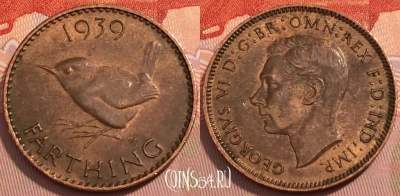 Великобритания 1 фартинг 1939 года, KM# 843, 249-095