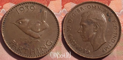 Великобритания 1 фартинг 1939 года, KM# 843, 265a-093