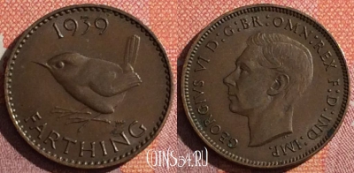 Великобритания 1 фартинг 1939 года, KM# 843, 343-095