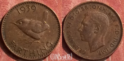 Великобритания 1 фартинг 1939 года, KM# 843, 408-071